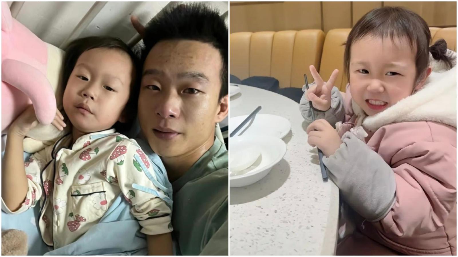 重慶單親父捐肝仍救不了5歲重病愛女　「不知道以後的日子該怎麼釋懷」