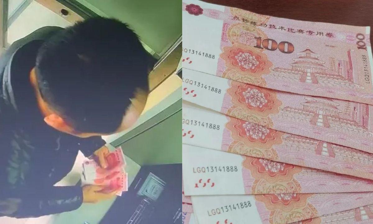 男子ATM提取1500人民幣竟有6張「點鈔練功券」？　閉路電視還原真鈔被調包真相