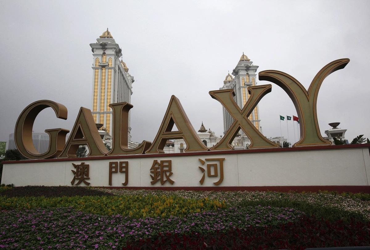 長假前澳門股發力   續看好可留意銀娛購證  