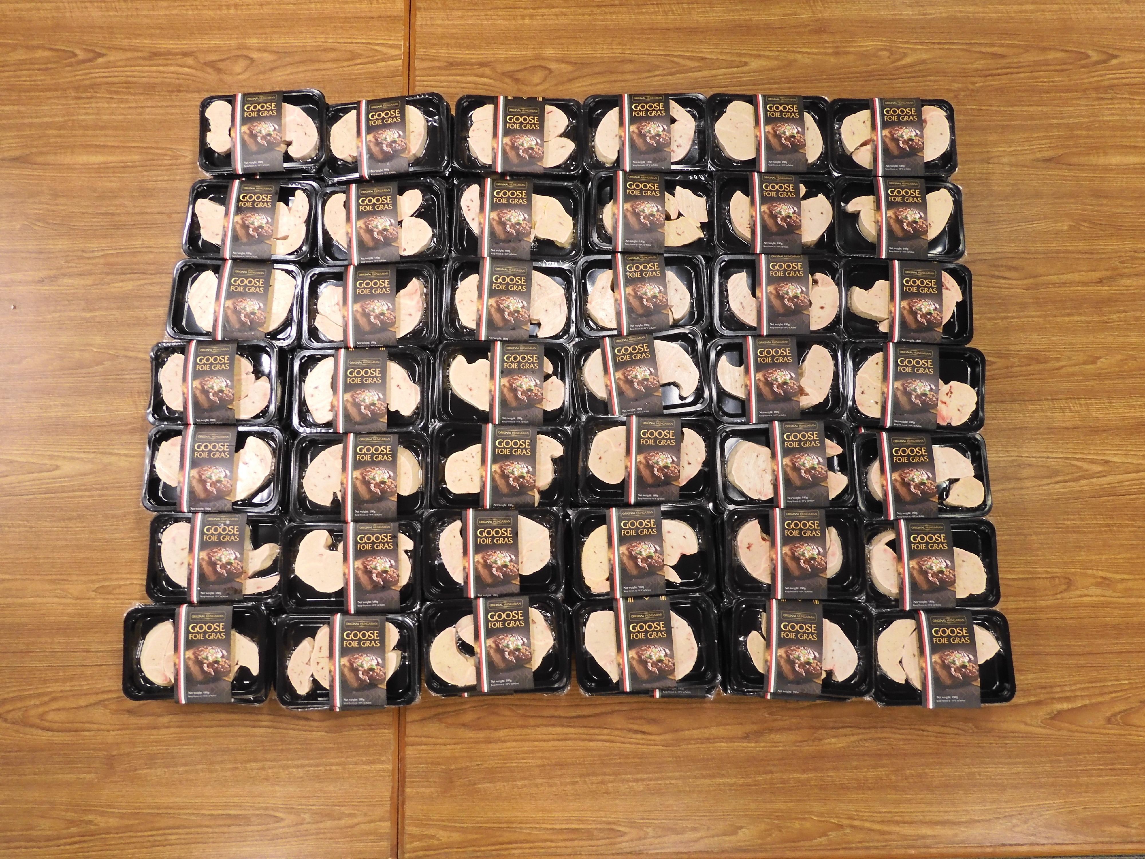 香港海關早前在全港進行巡查行動，在各區購買七款鴨肝和鵝肝食品樣本，發現部分樣本懷疑附有虛假聲稱。圖示另一款聲稱為鵝肝但政府化驗所化驗結果顯示為鴨肝的產品。(海關圖片)