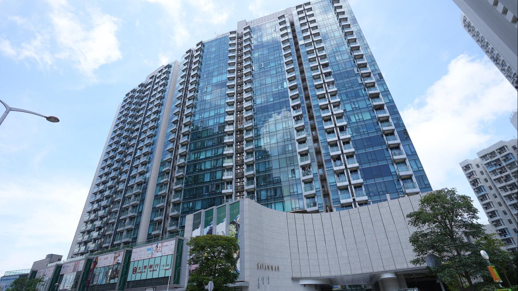 SAVANNAH三房狠劈近18%易手 呎價1.57萬｜二手樓成交