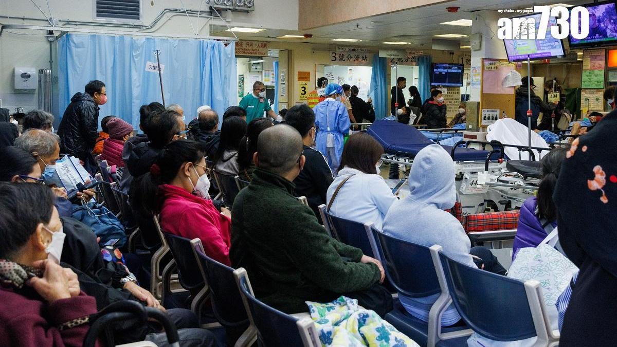 流感｜冬季高峰期　醫管局擬加開103張病床及提供5至10%額外門診名額(資料圖片)