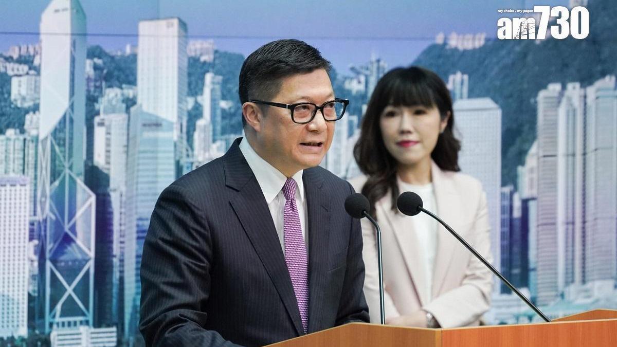 鄧炳強：擬就水電煤等關鍵基礎設施　進行網絡安全立法