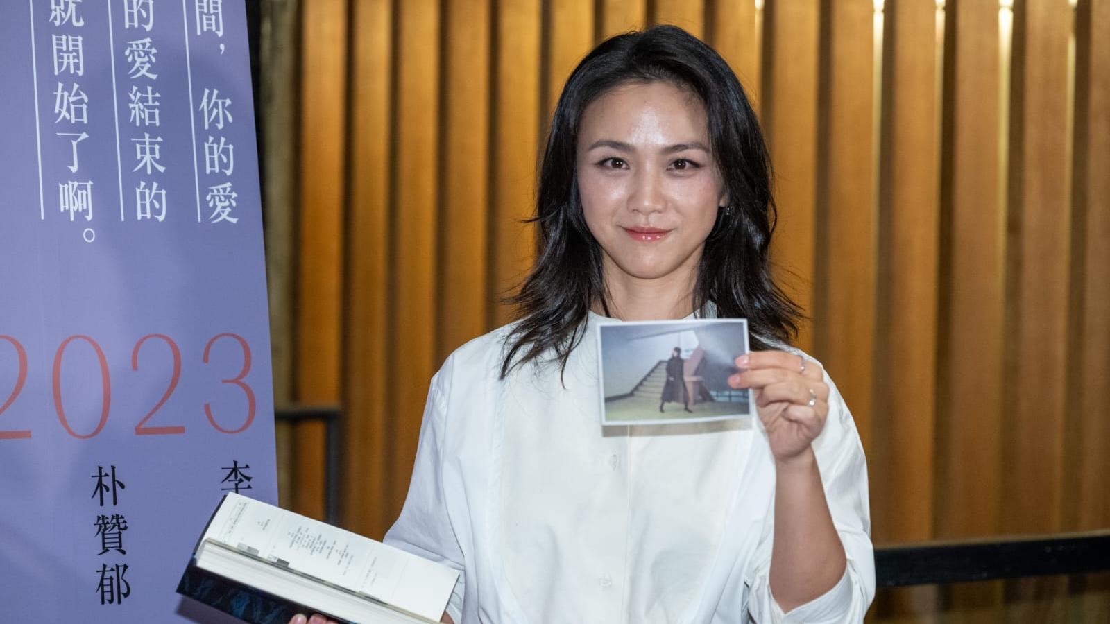 湯唯嫁韓導9年傳婚變 現身香港親回分居說法