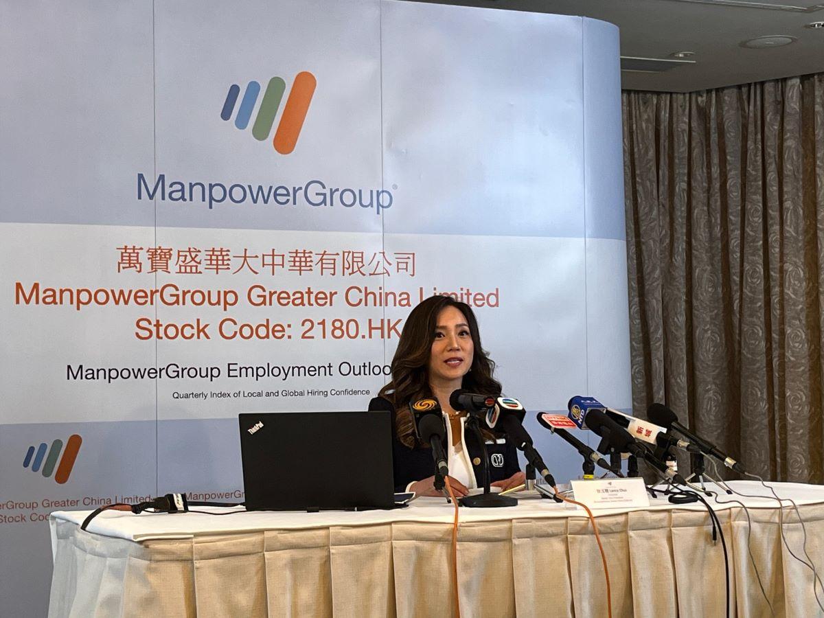 一項調查指，15%香港僱主擬縮減人手，料打工仔人均工資增3.3%。