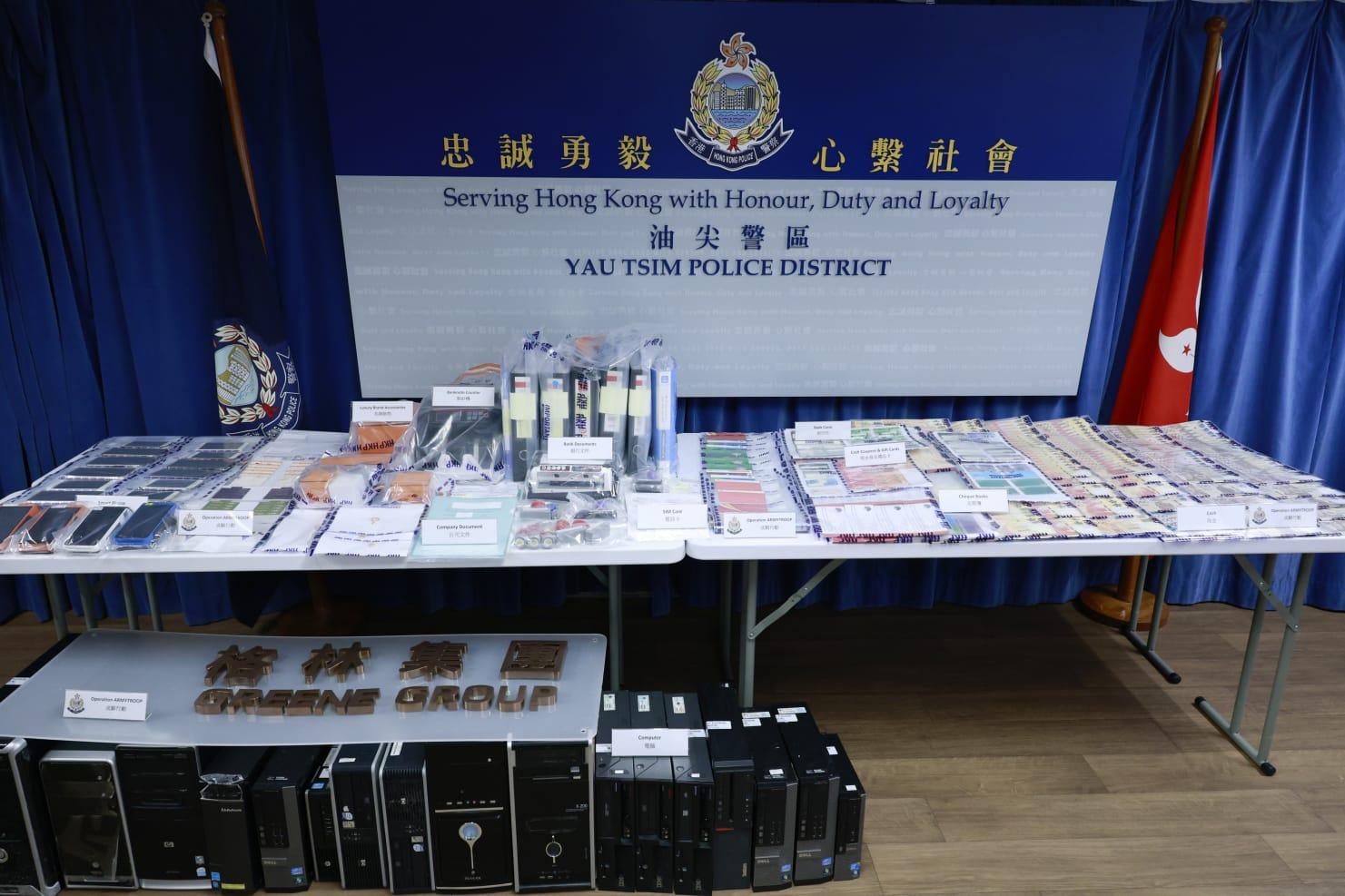 冒充銀行電話提供低息貸款騙逾百萬元 警方拘一男七女 (林俊源攝)