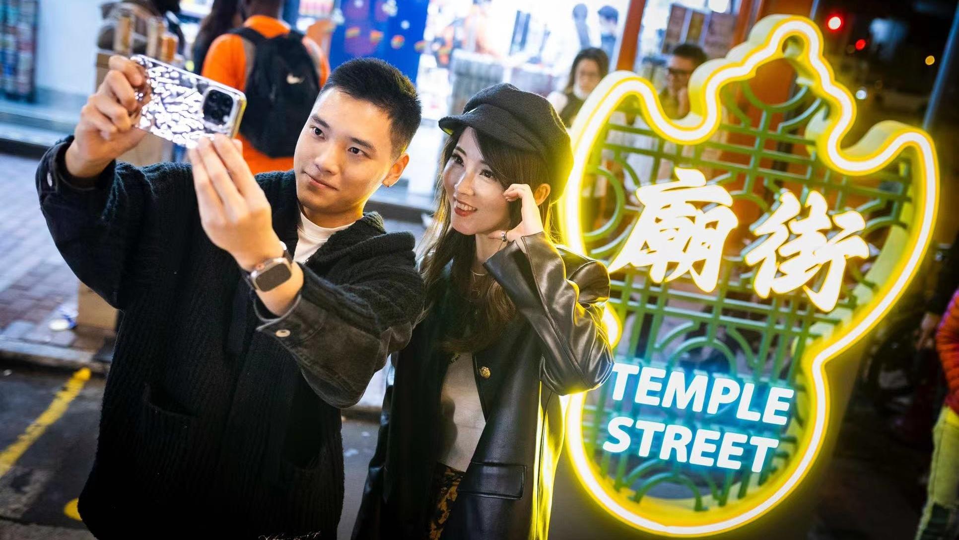 旅發局邀請「小紅書博主」穿梭廟街　大讚吃喝玩樂一條龍