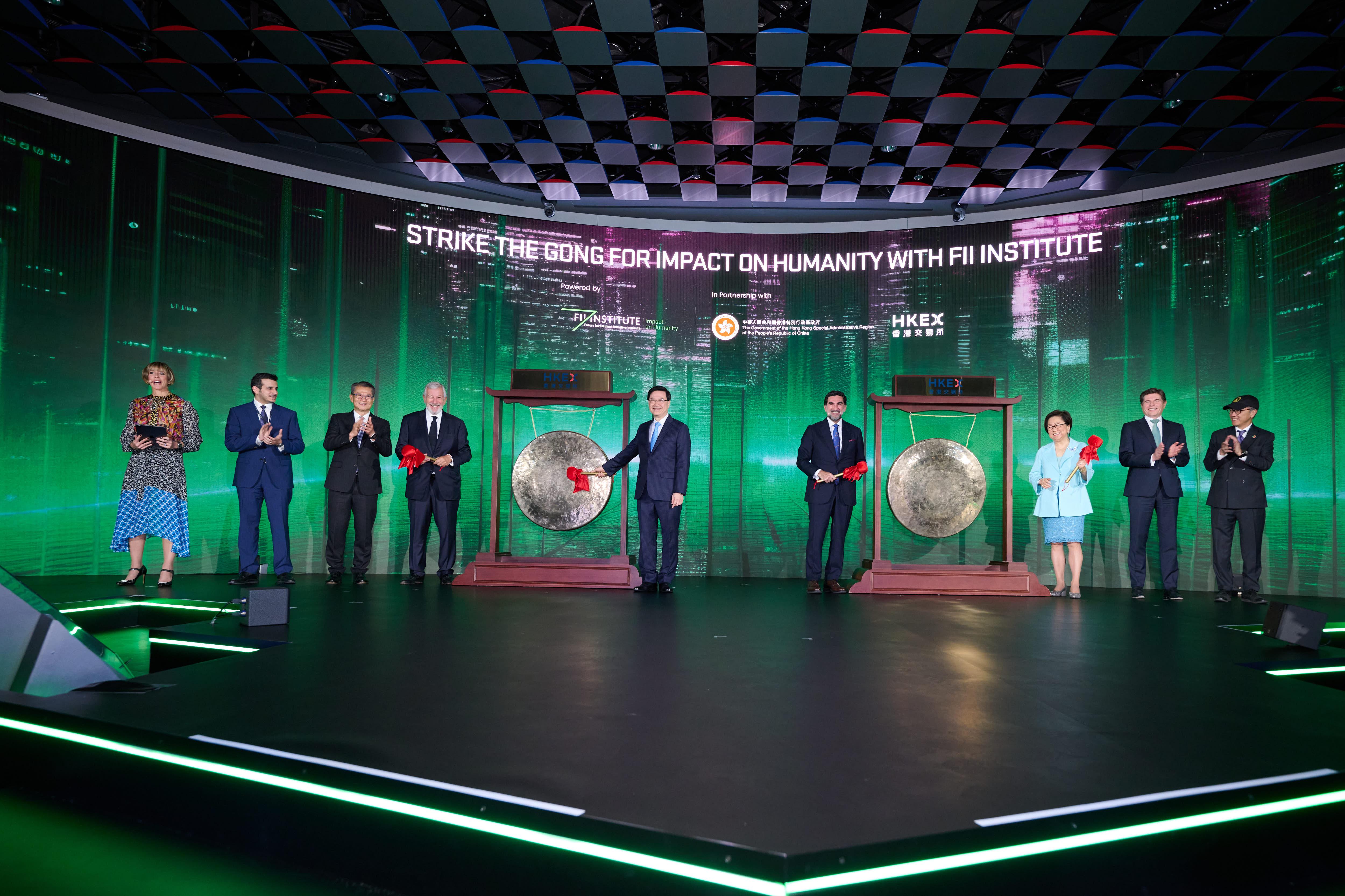 首屆FII PRIORITY亞洲峰會 吸引逾千嘉賓探討市場熱話