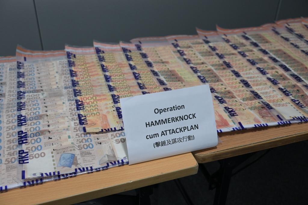 警方搗破集團透過交易虛擬貨幣等洗黑錢　涉3千萬元