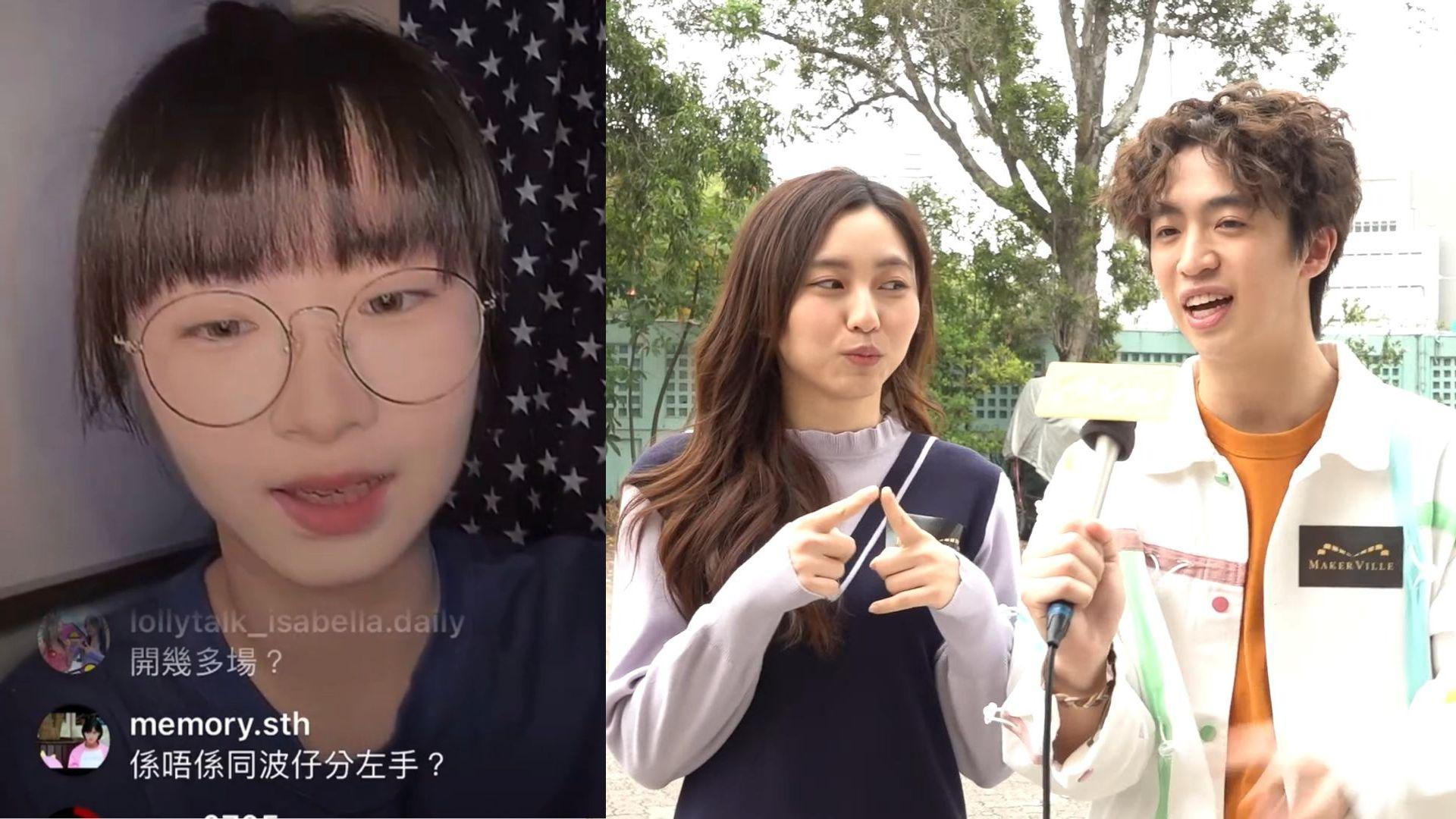 Elka@Lolly Talk Boris波仔分手收場 生日Sad爆認單身：大家唔好再問