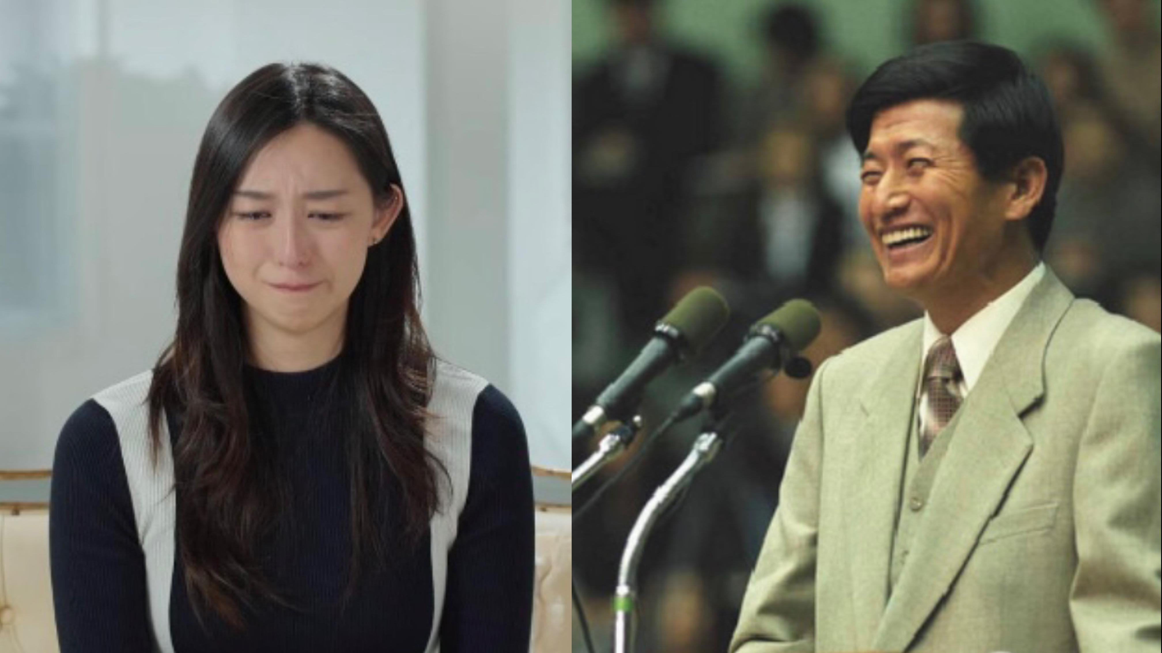 78歲韓國攝理教主鄭明析重判入獄23年 方力申女友曾落淚控訴 