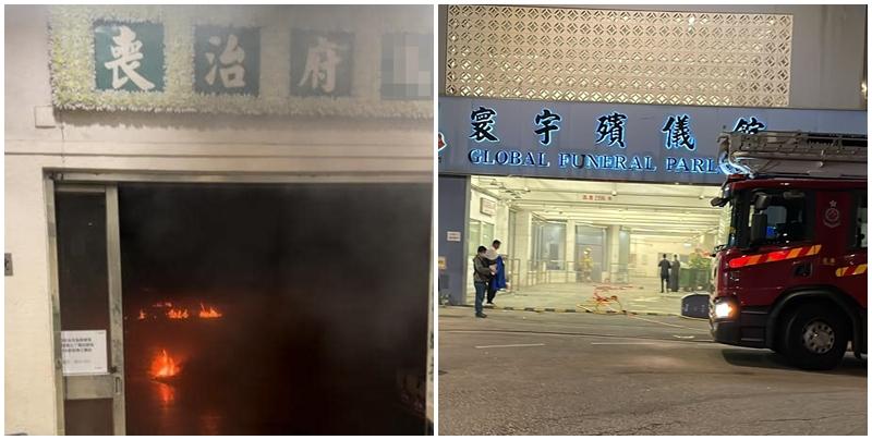 網上相片可見，寰宇殯儀館涉事靈堂內有數處火光，濃煙密佈，嚴重熏黑。(facebook專頁「殯儀策劃師」圖片)