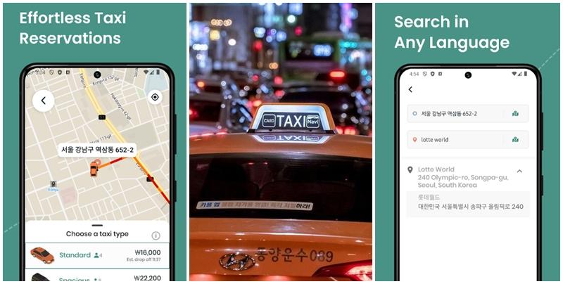  首爾市推外國遊客專用叫車App「TABA」  支援繁體中文