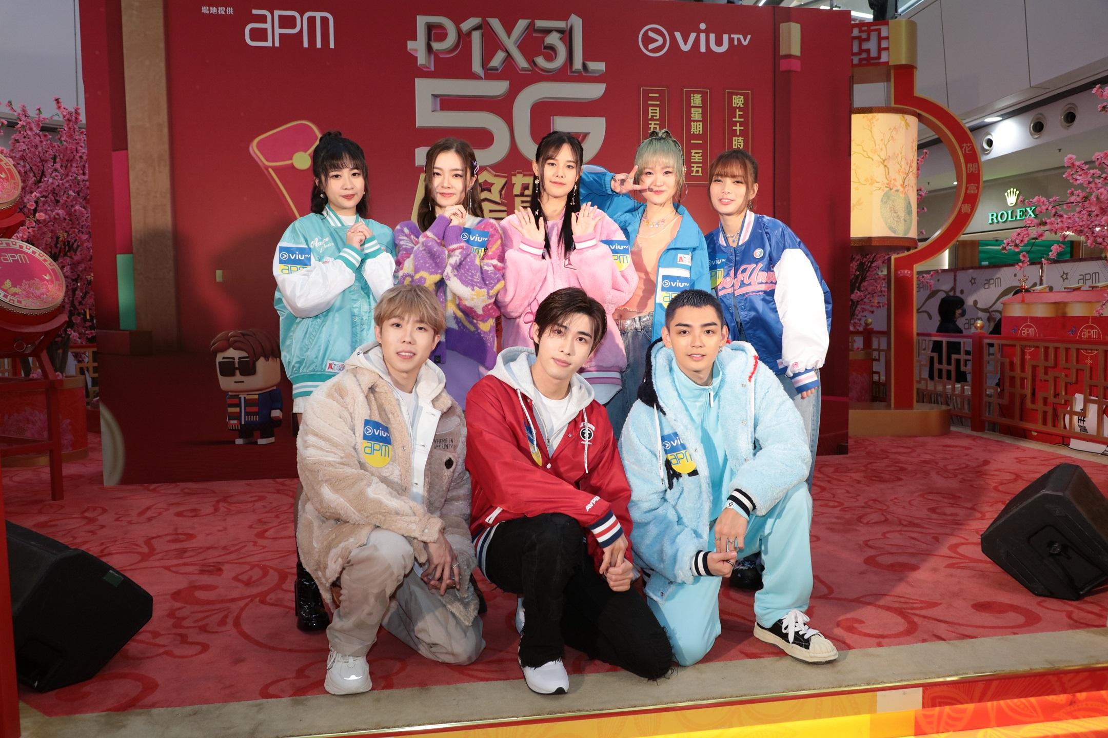 P1X3L孖5G四月開騷 Marco流感錯過頒獎禮多謝兄弟代領獎