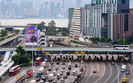 紅磡海底隧道。