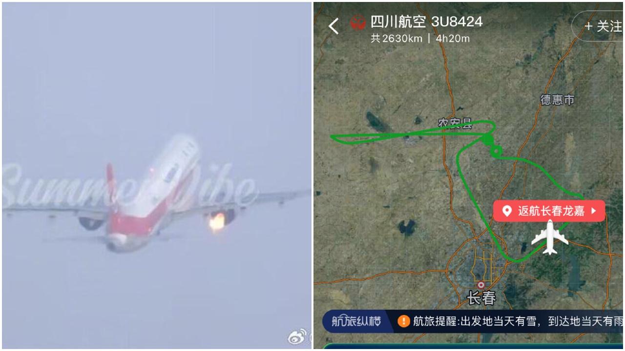 四川航空引擎噴火起飛盤旋2小時降落，窗邊驚見火光閃閃。