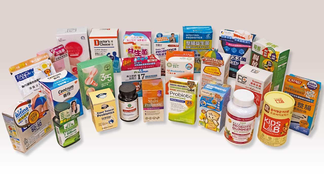 2益生菌產品含糞腸球菌不符世衛建議 消委會促立法規管要求提供安全證明
