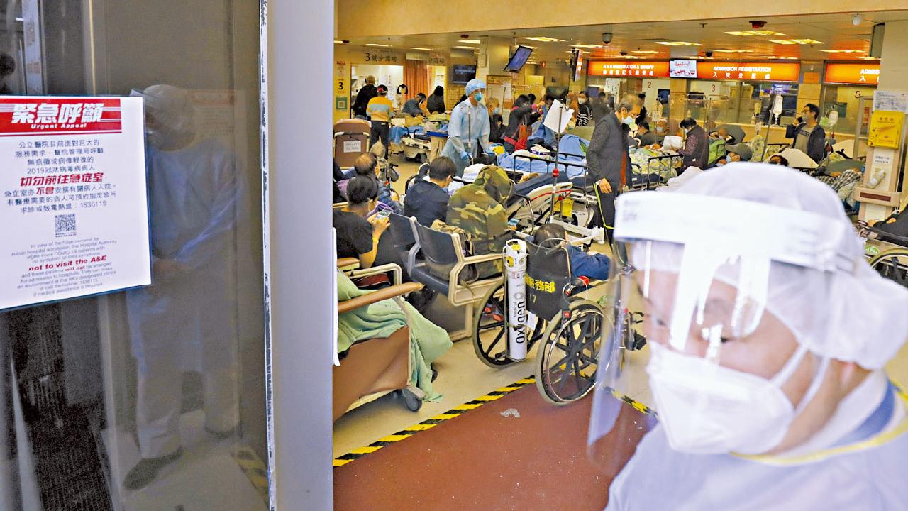 涉資源分配失衡較嚴重服務 政府檢討公營醫療收費安排