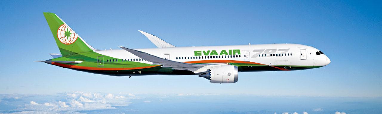 去旅行去到盡！台灣爆肝之旅！ 長榮航空新推早機去晚機返