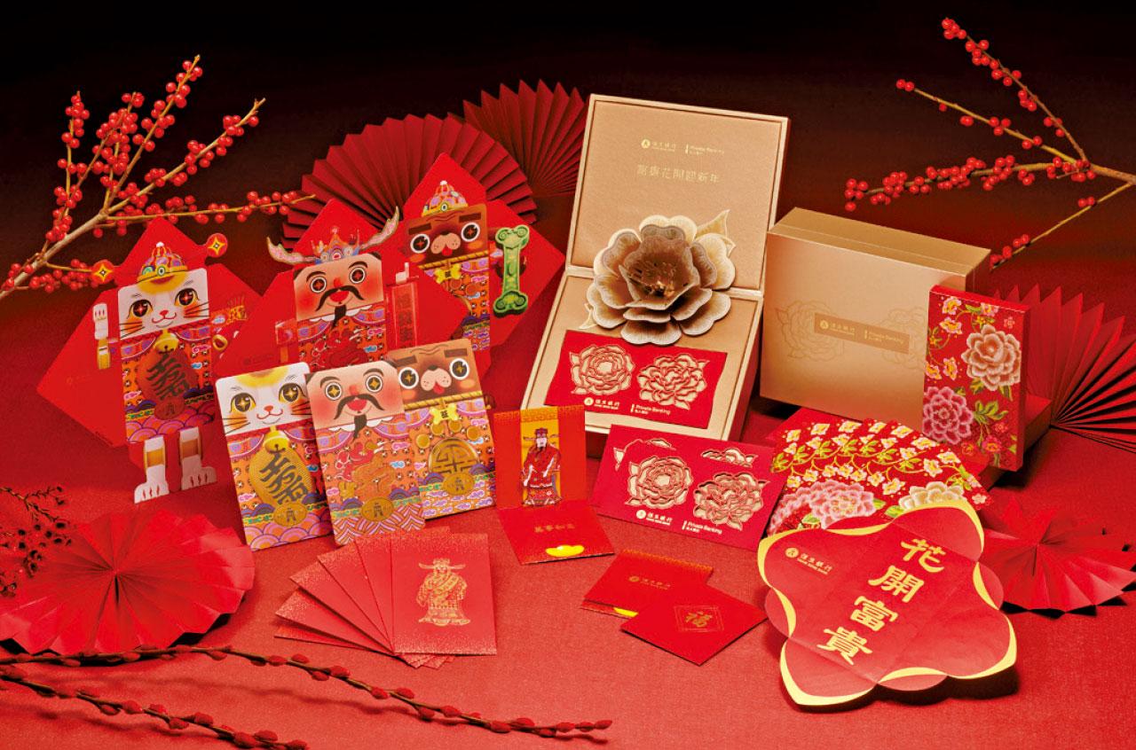 恒生 鐵寶財神造型利是封 迎新春 接財神