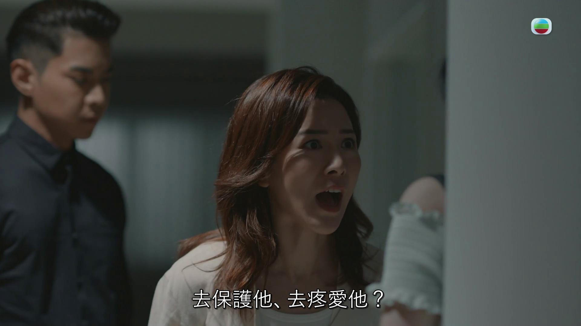 旁觀者｜結局周全城估殺手！王敏奕羅天宇連詩雅最大嫌疑