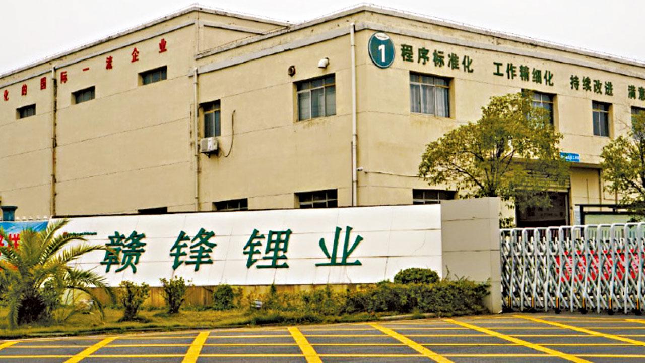 A場與H場 邊個場更強？