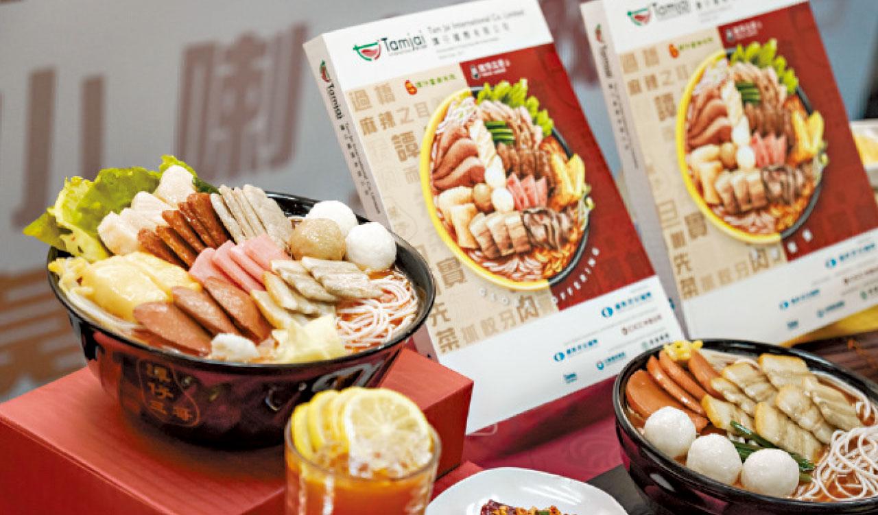 表現回顧及來年展望