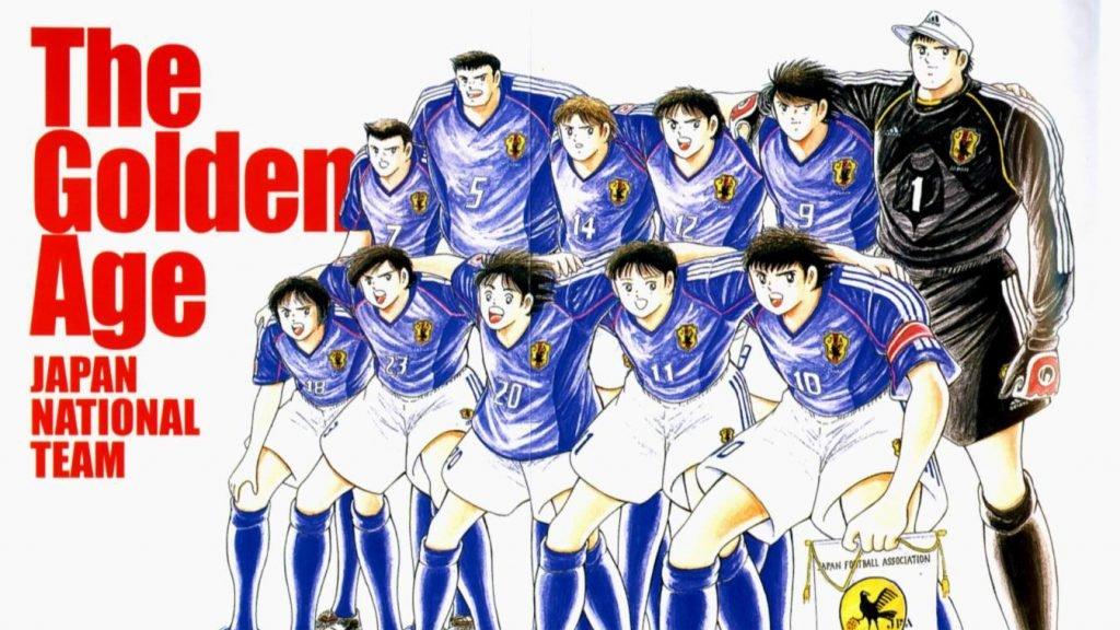 《足球小將》作者高橋陽一宣布引退 預計4月「大結局」