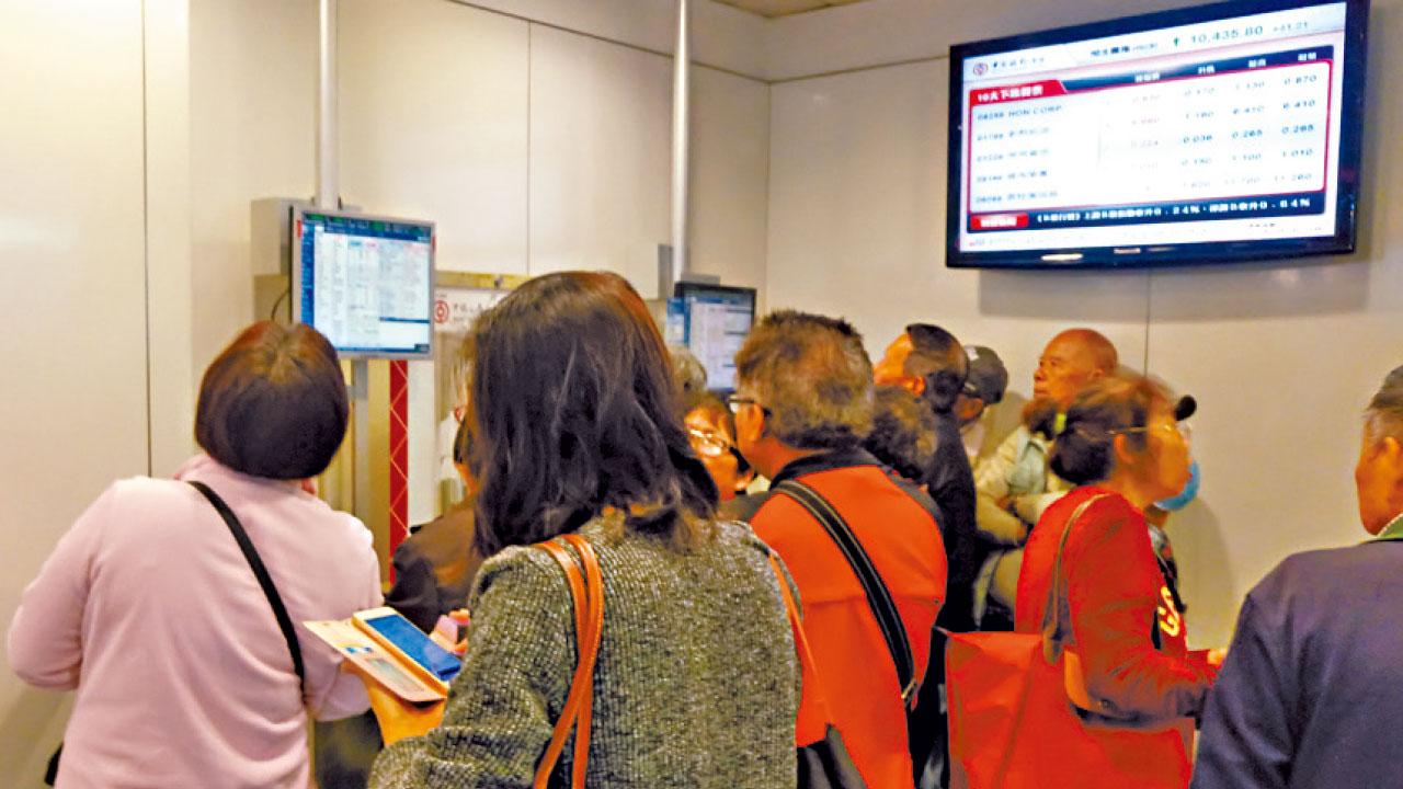 做全職交易前 須了解6個情況