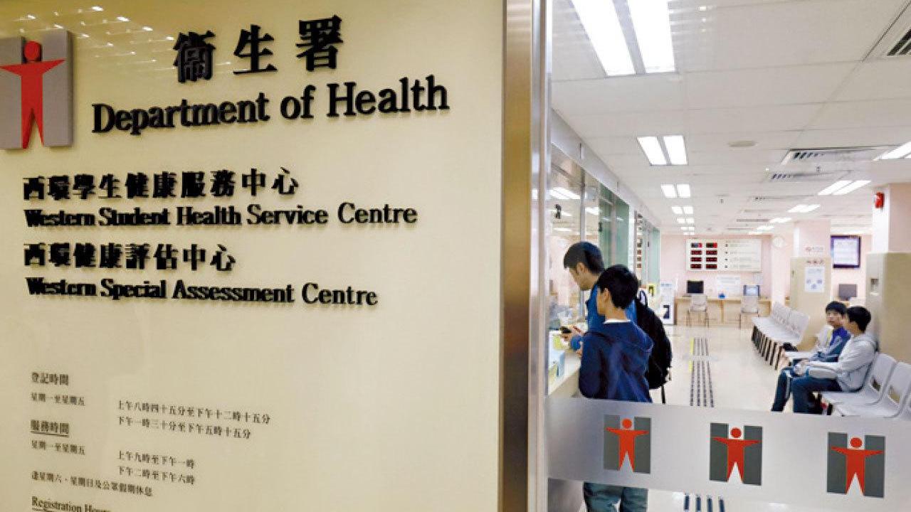 珍惜生命｜衞生署學生健康檢查：3.7%中學生過去1年有計劃自殺