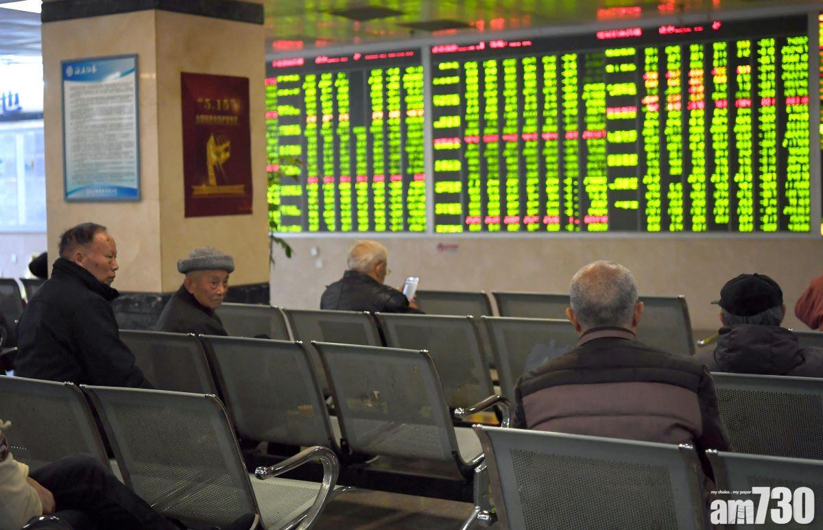 內地據報要求機構投資勿沽股票，券商：只會造成延遲拋售。