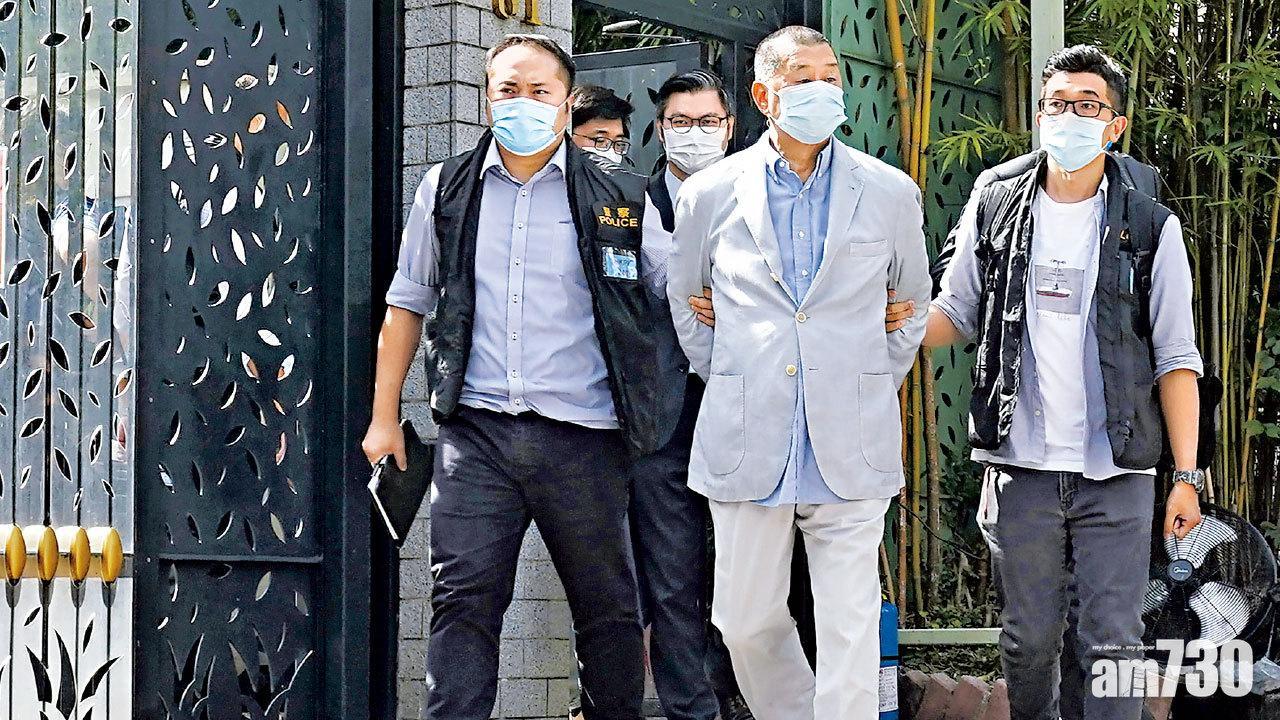 黎智英案｜法庭接納王貴國專家證人供詞　明日傳召控方證人張劍虹(資料圖片)