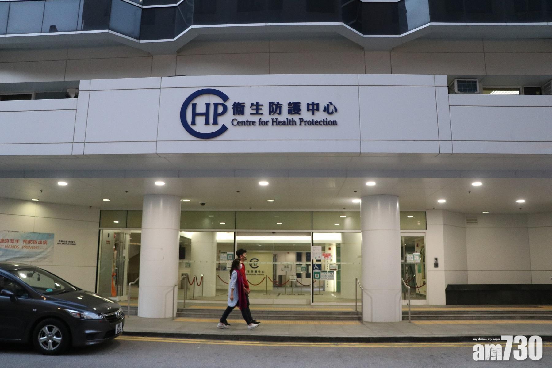 4歲男童澳洲返港確診新冠  情況嚴重留醫ICU