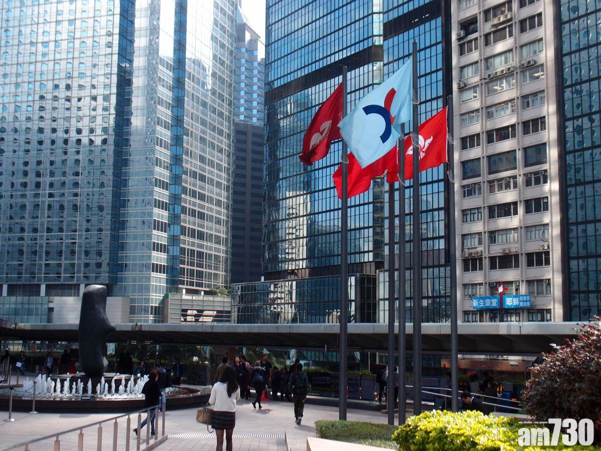 MPF｜強積金市佔宏利居首　大中華股票基金全年走21億資金