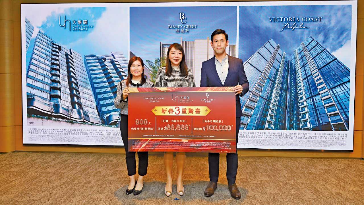 優惠出籠｜華懋豪宅盤推長成交期 再派大利是