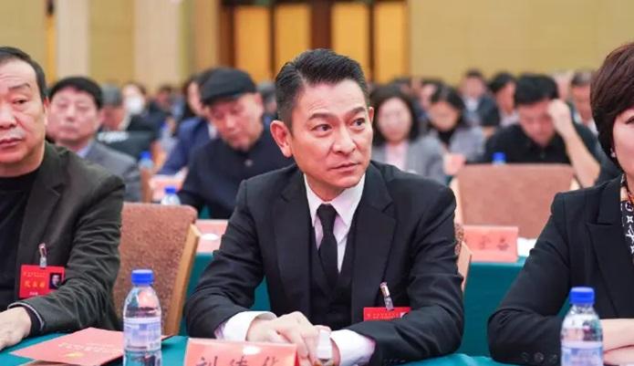 劉德華首度當選中國電影家協會副主席
