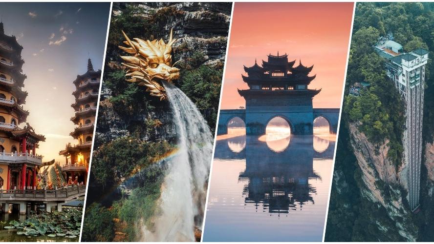 農曆新年｜健力士世界紀錄世一龍梯、龍門石窟等6大絕佳觀「龍」景點