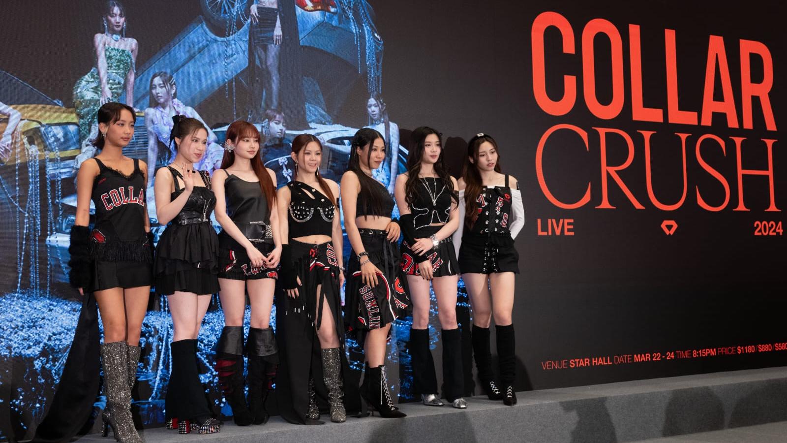 COLLAR現身海港城慶祝成軍兩周年，宣布3月假Star Hall舉行三場演唱會。