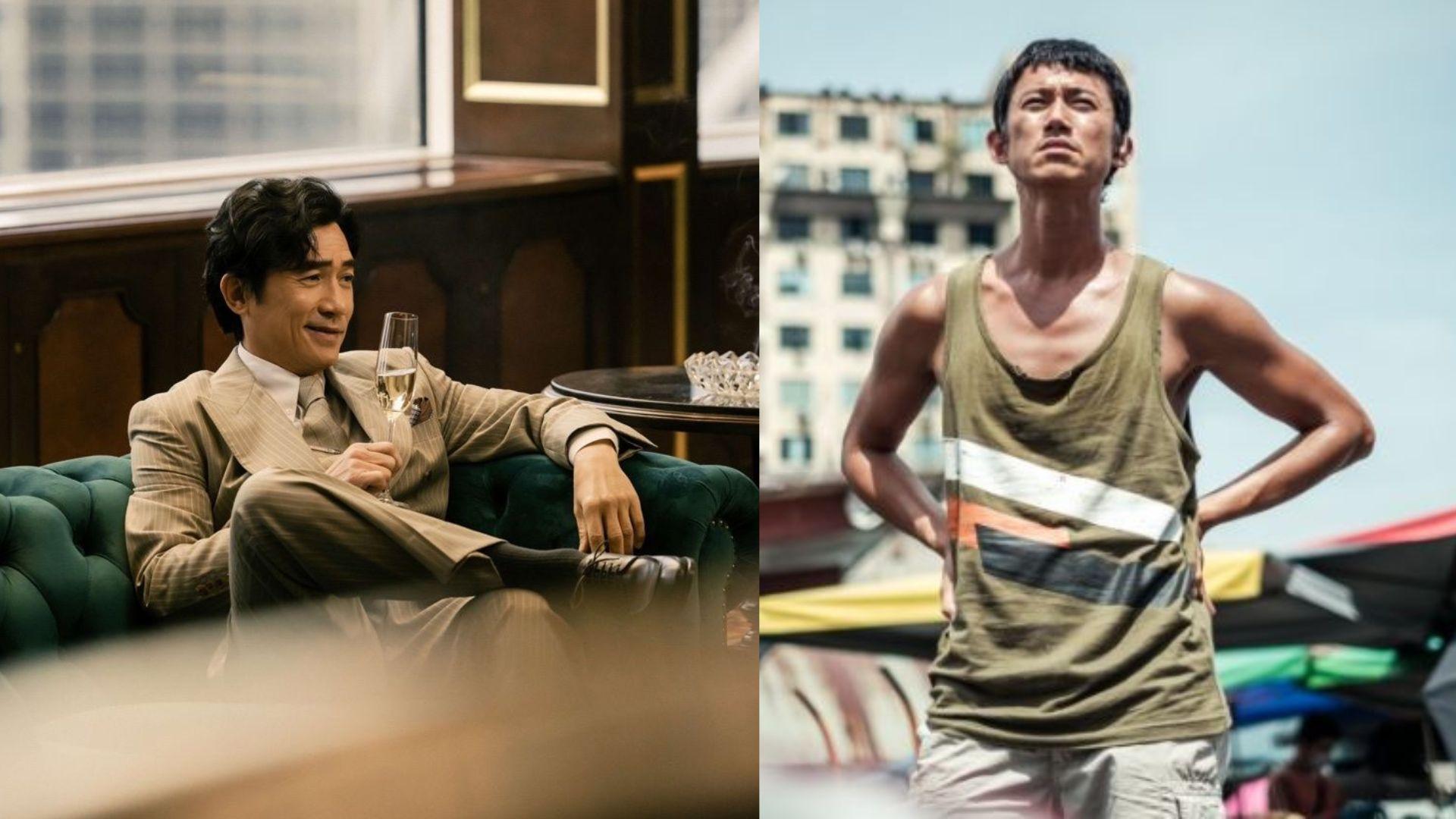 亞洲電影大獎2024｜梁朝偉憑《金手指》角逐影帝 撼《富都青年》吳慷仁