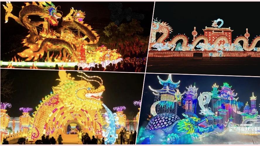 農曆新年2024｜龍年將至香港未夠熱鬧 盤點大灣區四大超級燈會