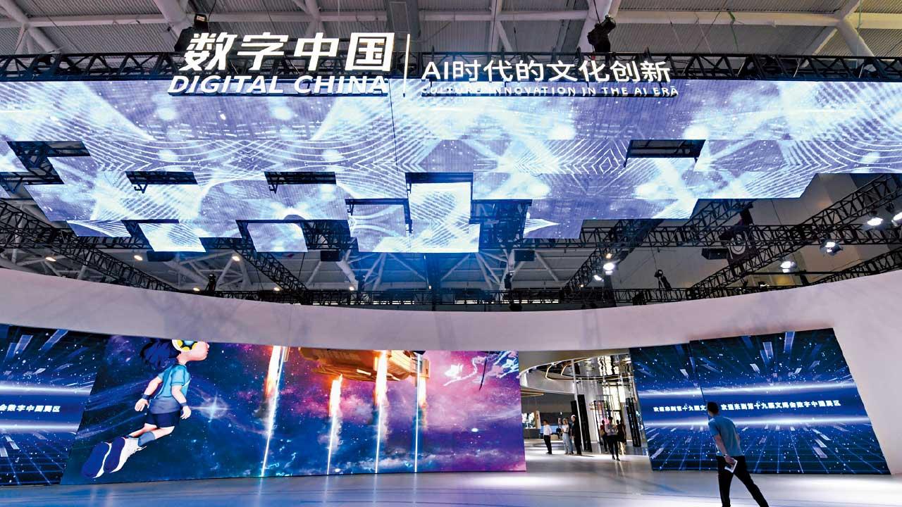 國際分析｜2024世界經濟形勢 數字化綠色化成關鍵