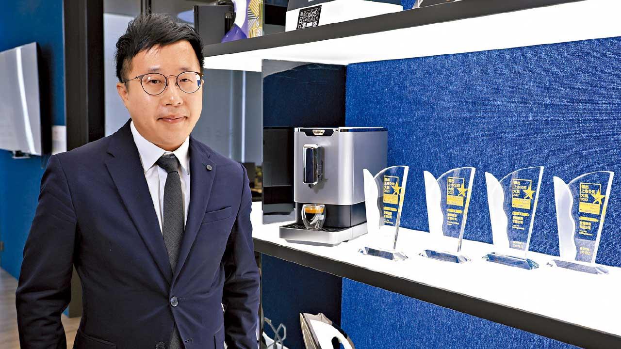 主板——登輝控股有限公司（01692）尋求電熱家用電器的生產突破 展現五大「至臻」價值