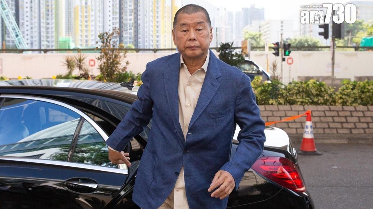 黎智英案｜張劍虹：黎和美國高官會面後表現雀躍　編採政策變得更偏激