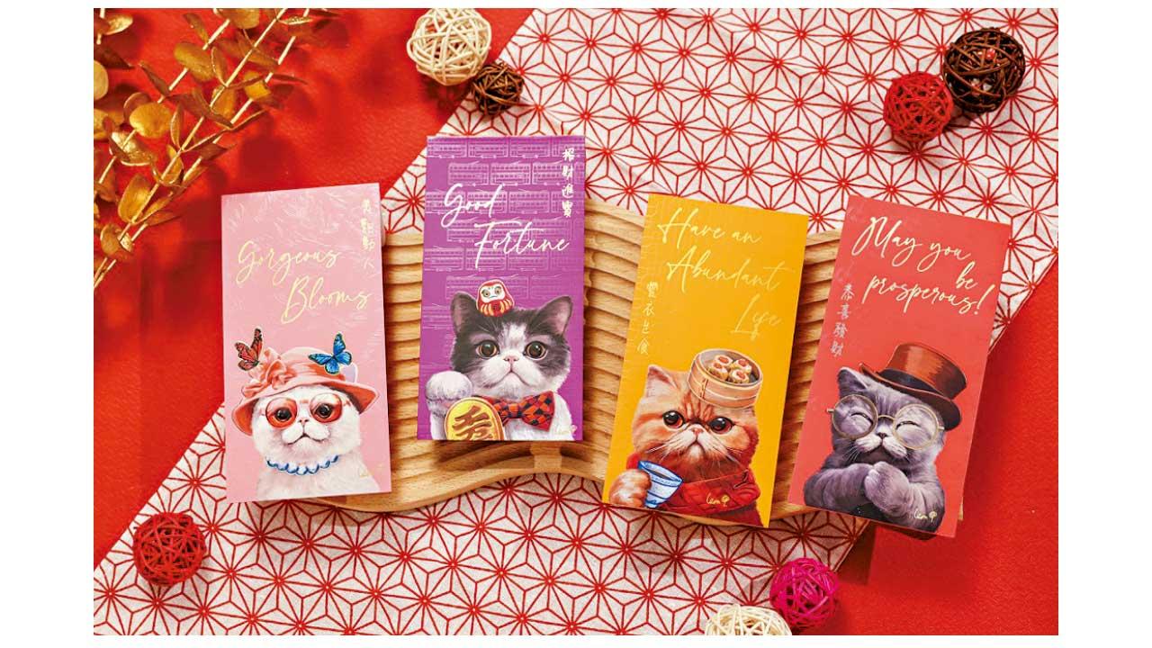 新地五大商場推出型「喵」接福利是封及年曆卡