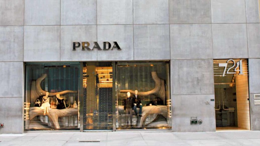 Prada 4.25億美元買下紐約第五大道旗艦店