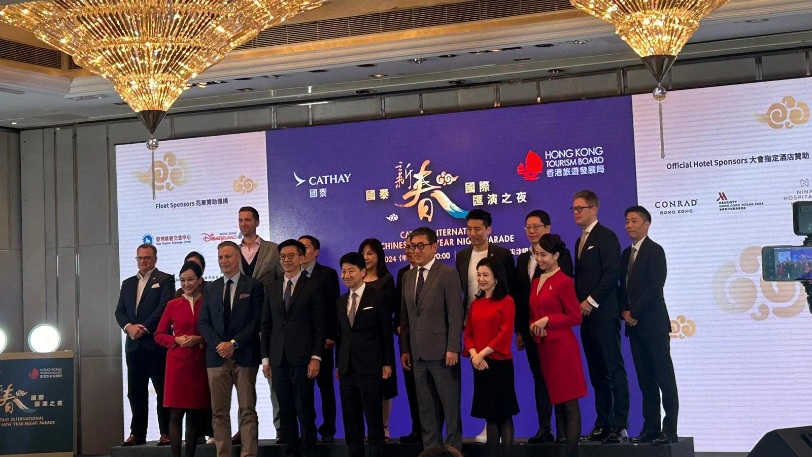 新春花車巡遊闊別5年再舉行