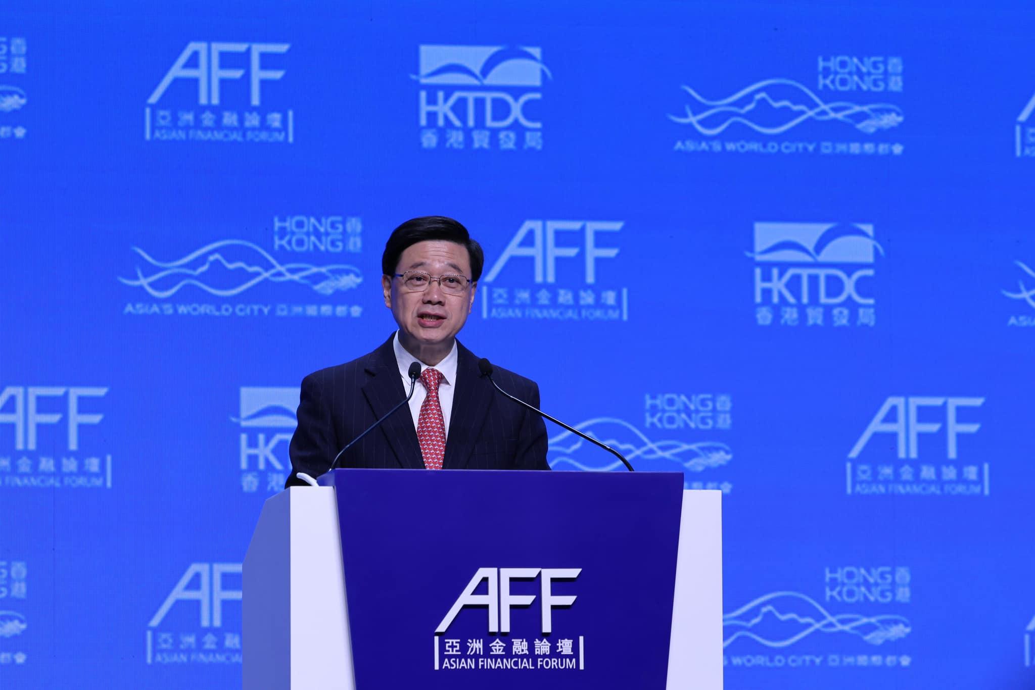 李家超出席亞洲金融論壇。(FB李家超 John KC Lee)