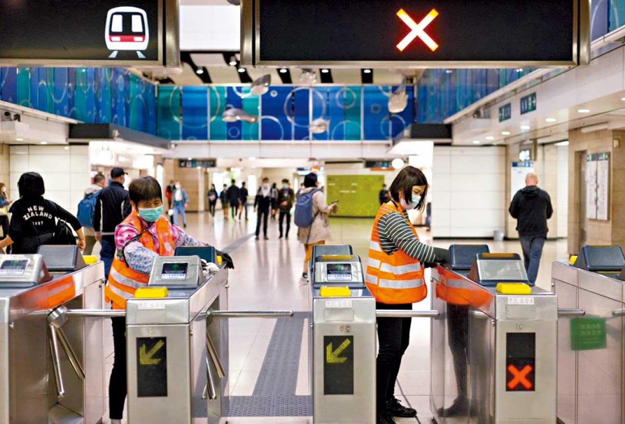 港鐵用心 乾淨衛生