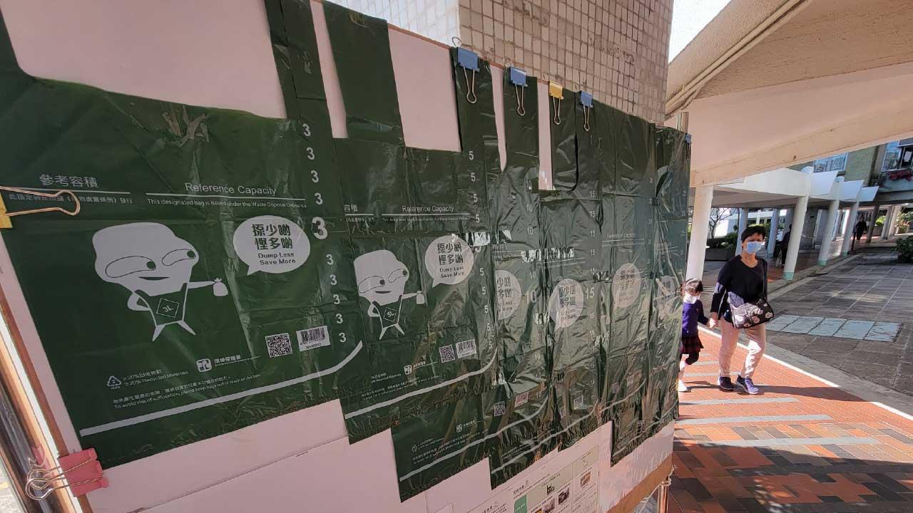 C觀點｜傳媒有責任提高市民的環保意識