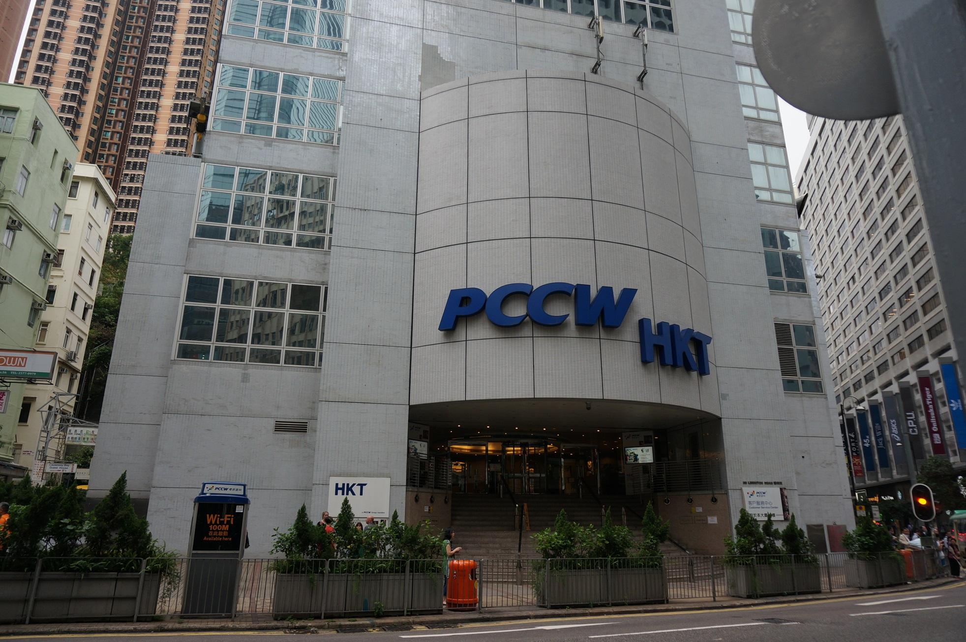 市況受不明朗因素籠罩電盈 成投資者避險天堂